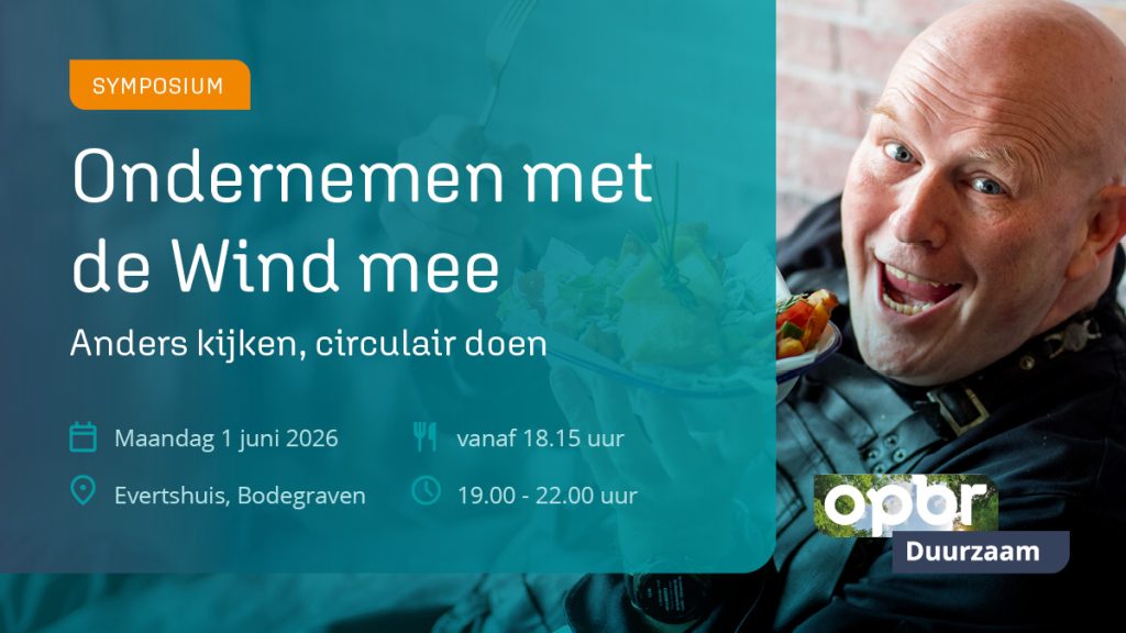 9220 Symposium - Website