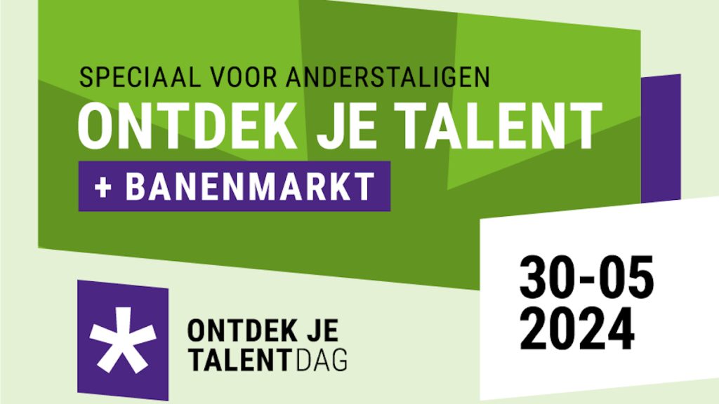 WSP-Ontdekjetalent